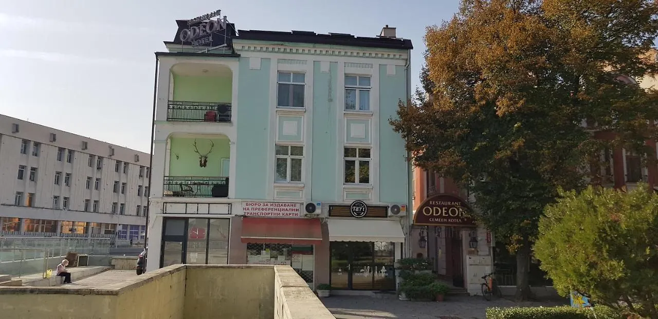 ***  Hotel Odeon Φιλιππούπολη Βουλγαρία