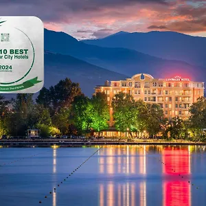 Landmark Creek Hotel&wellness Płowdiw